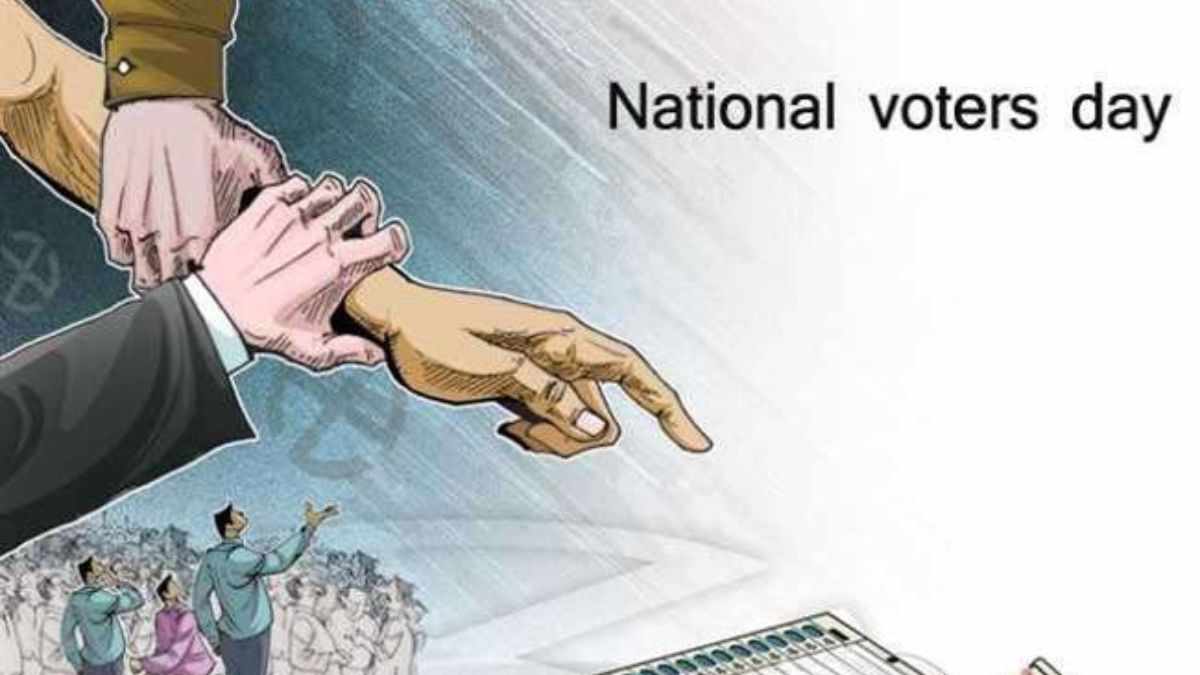 राष्ट्रीय मतदाता दिवस क्यों मनाया जाता है? क्या है इसका इतिहास और उद्देश्य