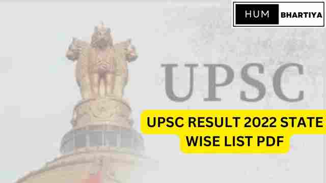 upsc result 2022 state wise list pdf