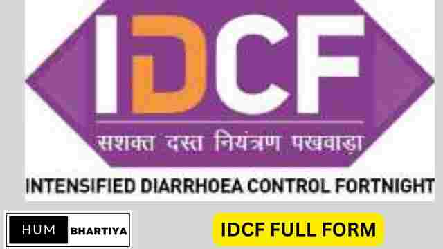 idcf-full-form-in-medical