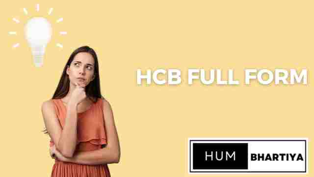 hcb Full Form